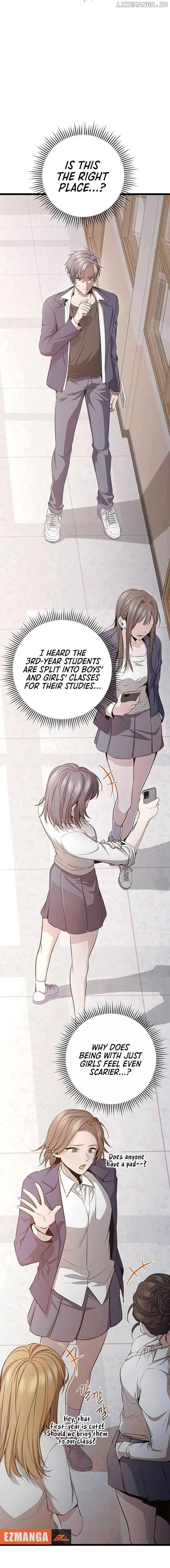 High school queen Chapter 32 page 4