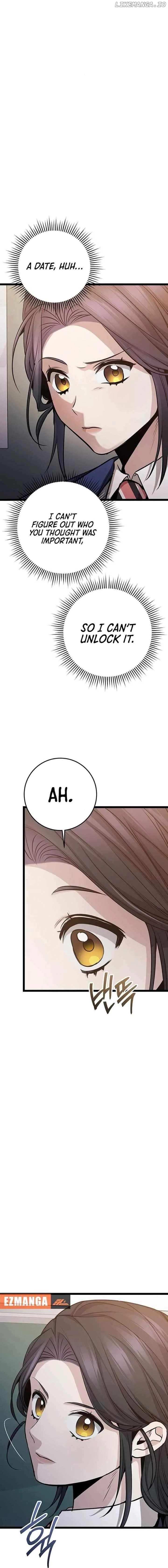 High school queen Chapter 32 page 11