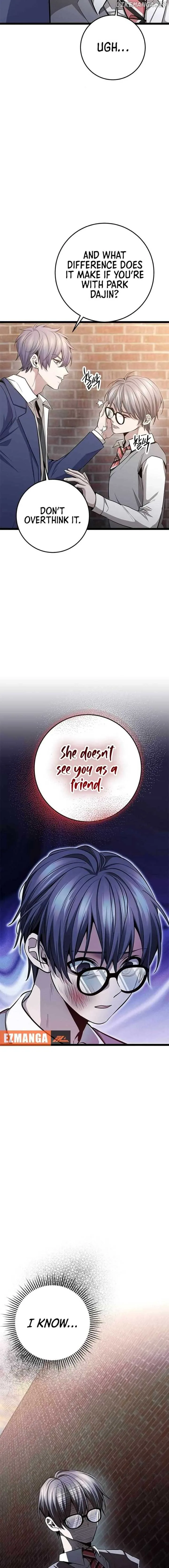 High school queen Chapter 32 page 18