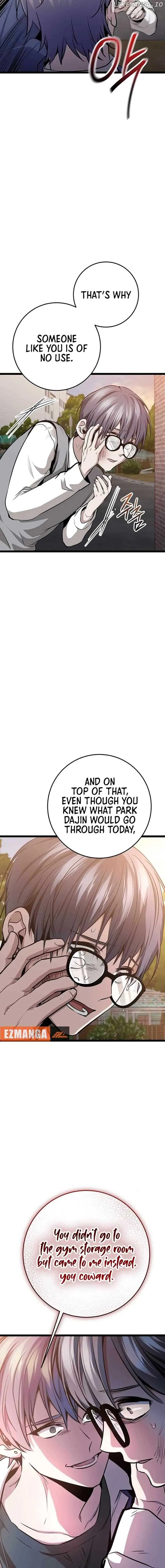 High school queen Chapter 32 page 20
