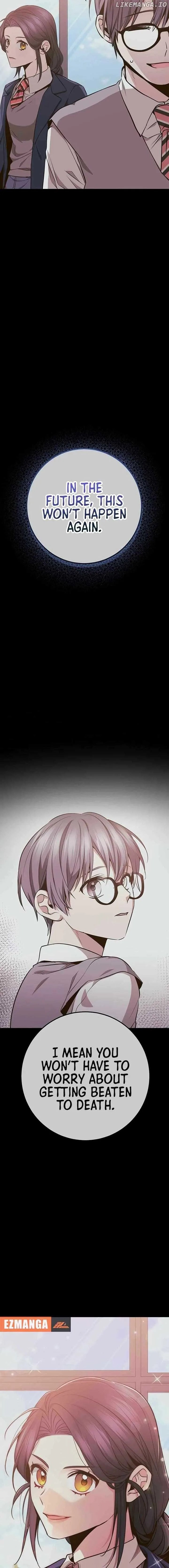 High school queen Chapter 32 page 25