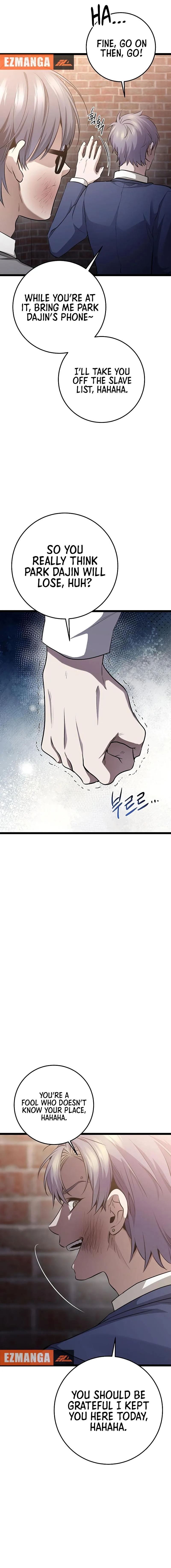 High school queen Chapter 34 page 3