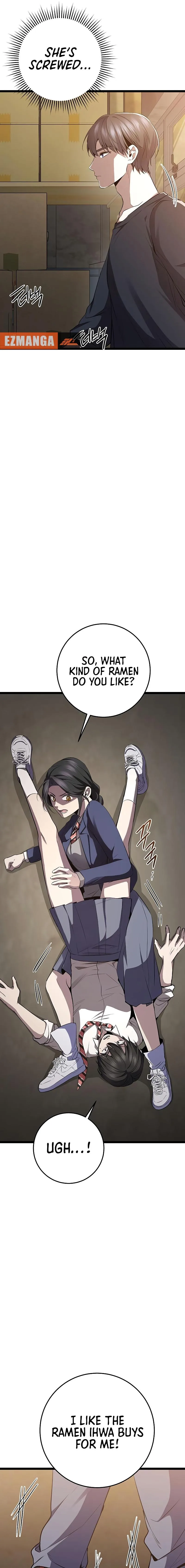 High school queen Chapter 34 page 13