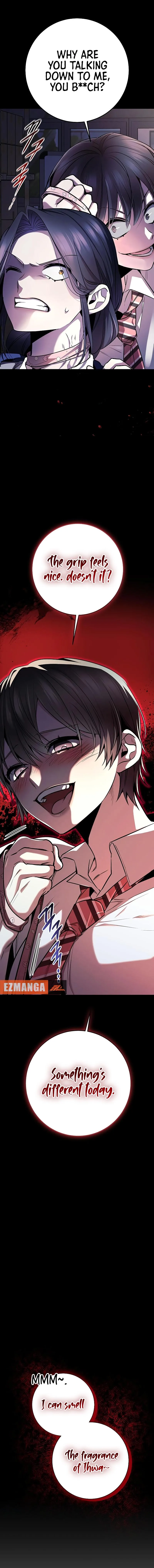 High school queen Chapter 34 page 6
