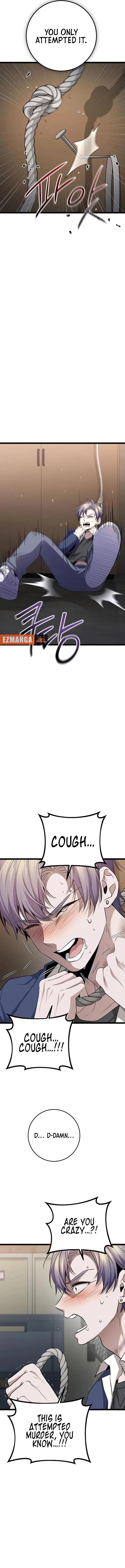 High school queen Chapter 37 page 12