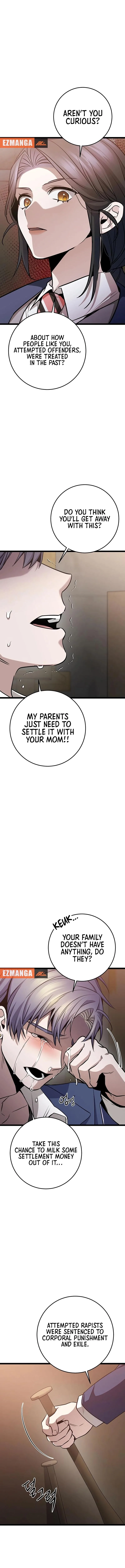 High school queen Chapter 37 page 17