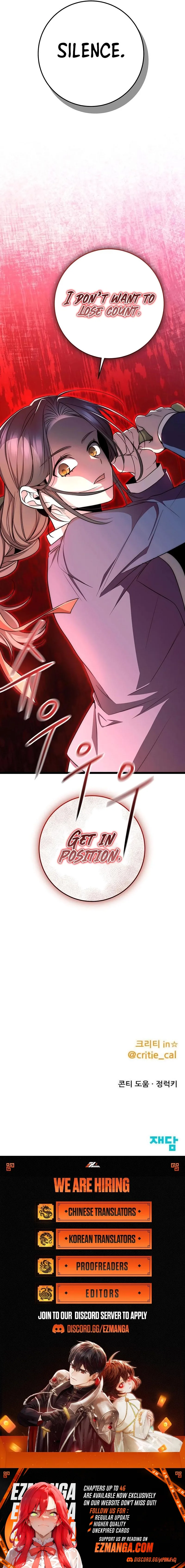 High school queen Chapter 37 page 23
