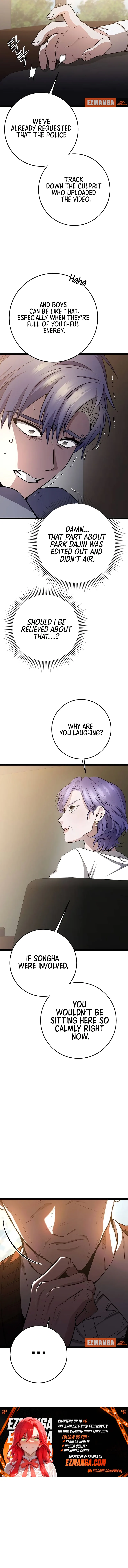 High school queen Chapter 38 page 12