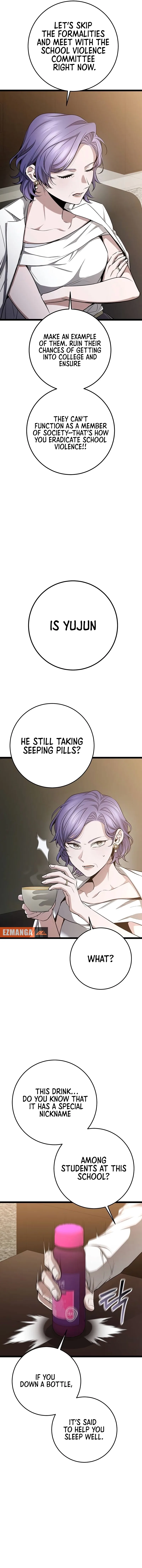 High school queen Chapter 38 page 13