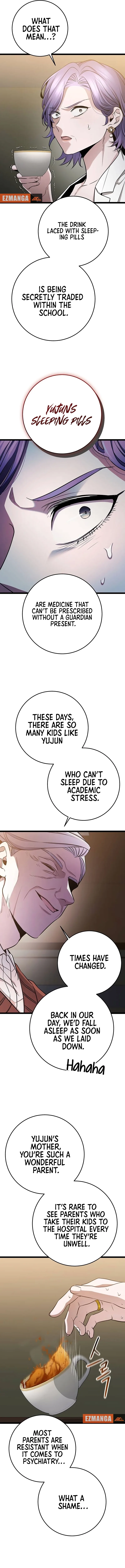 High school queen Chapter 38 page 14