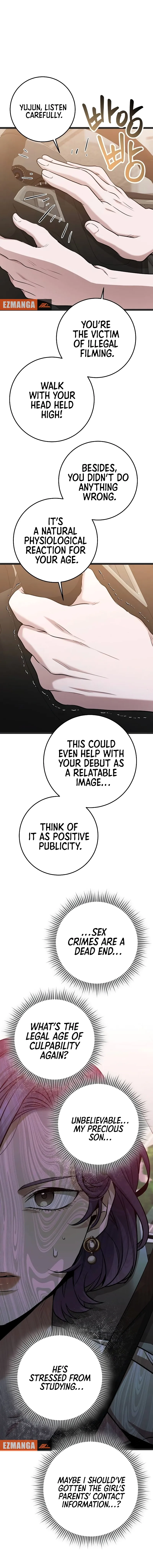 High school queen Chapter 38 page 20