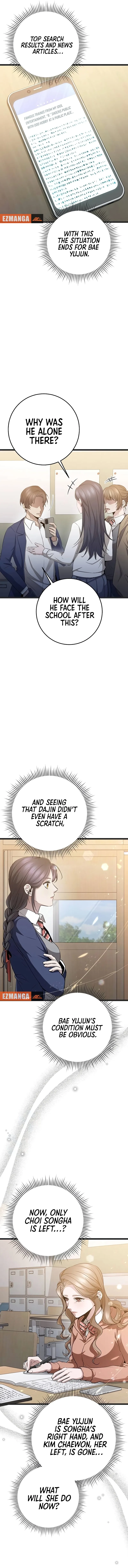 High school queen Chapter 38 page 22