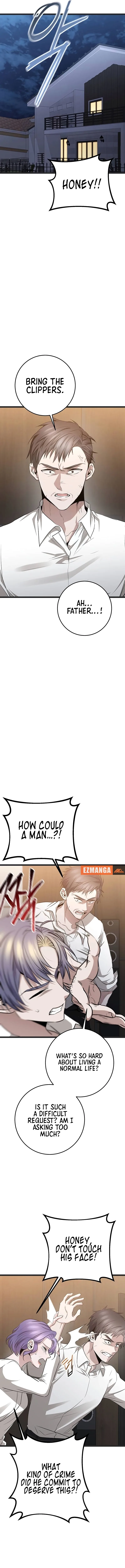 High school queen Chapter 39 page 15