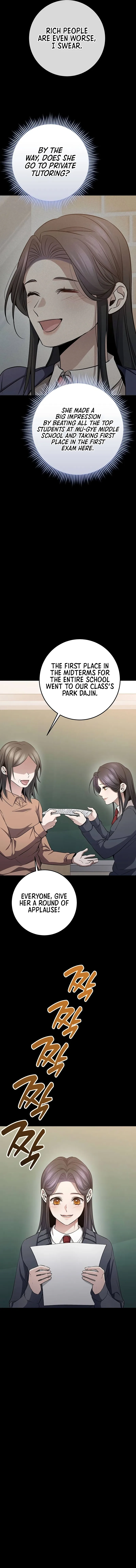 High school queen Chapter 39 page 12
