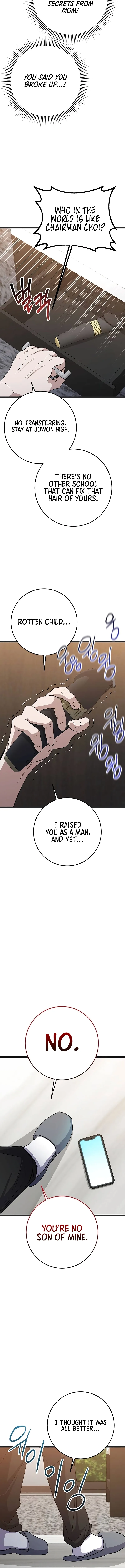 High school queen Chapter 39 page 17