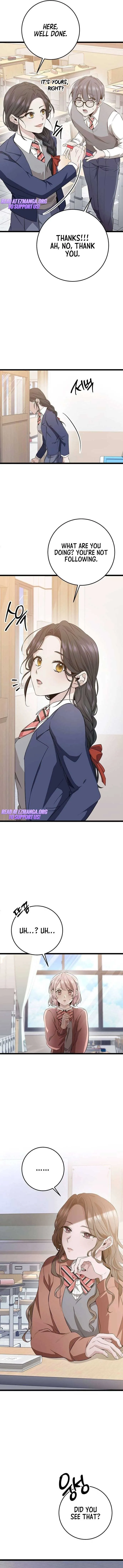 High school queen Chapter 4 page 5