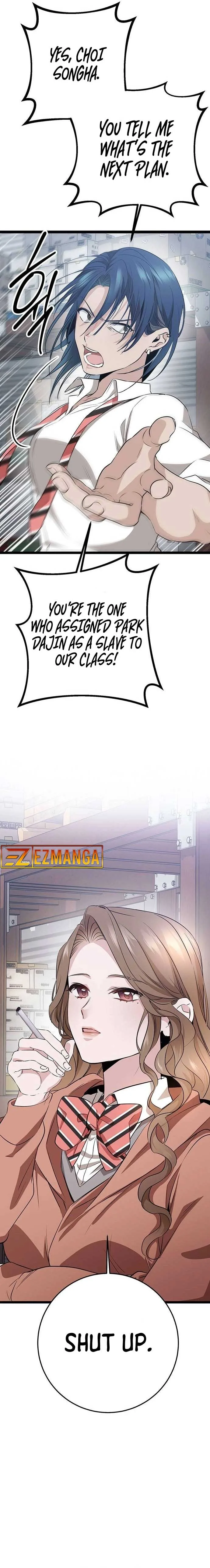 High school queen Chapter 4 page 14