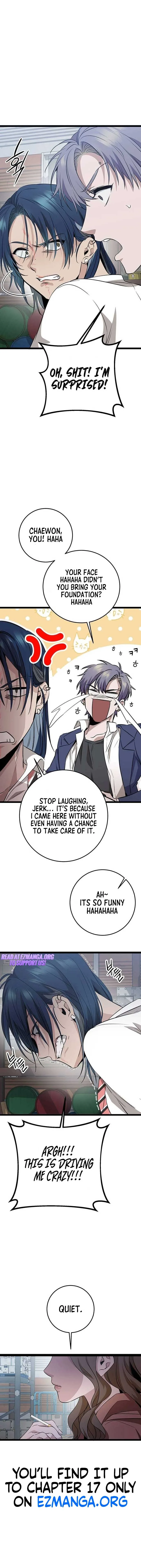 High school queen Chapter 4 page 13