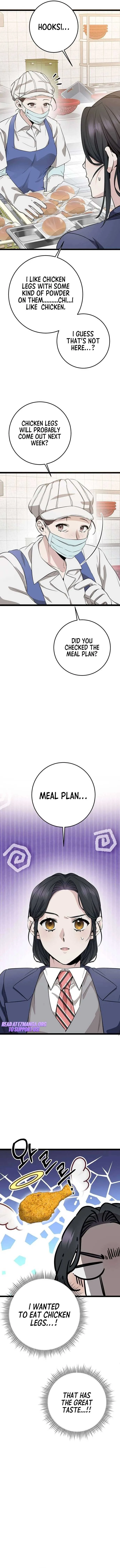 High school queen Chapter 4 page 20