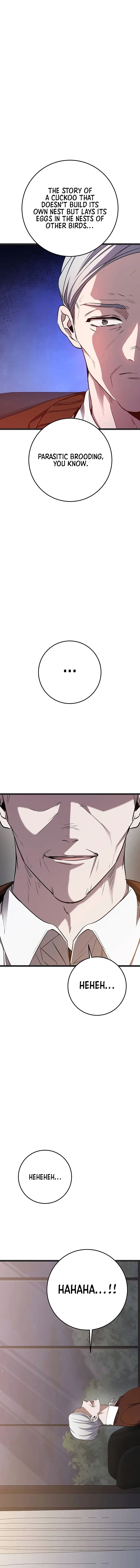 High school queen Chapter 40 page 3