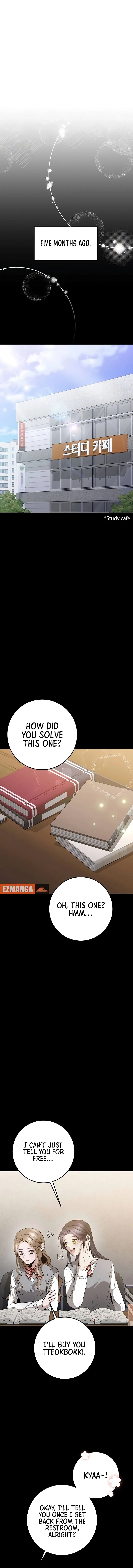 High school queen Chapter 40 page 6