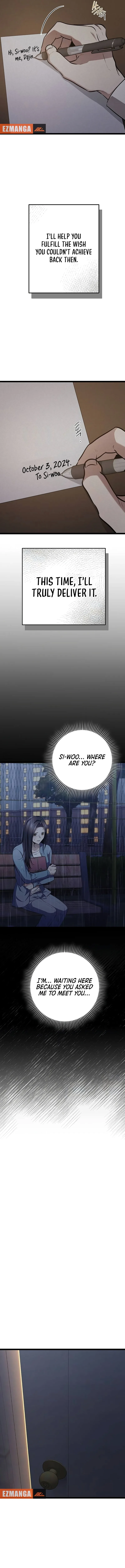 High school queen Chapter 40 page 13