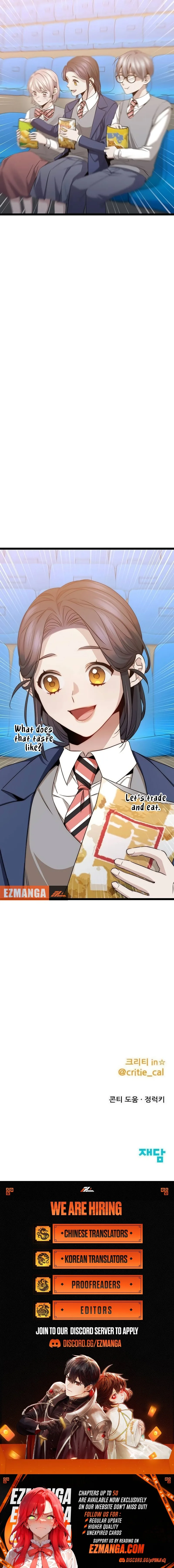 High school queen Chapter 41 page 24