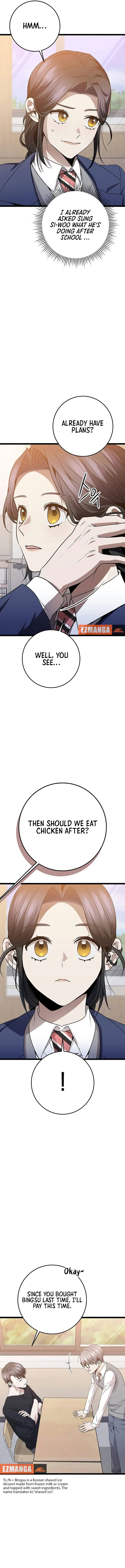 High school queen Chapter 42 page 4