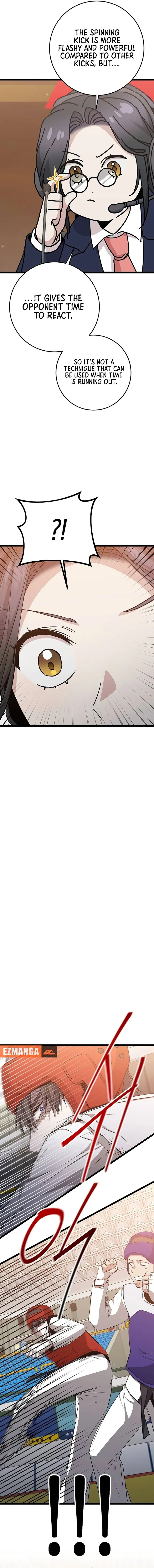 High school queen Chapter 42 page 8