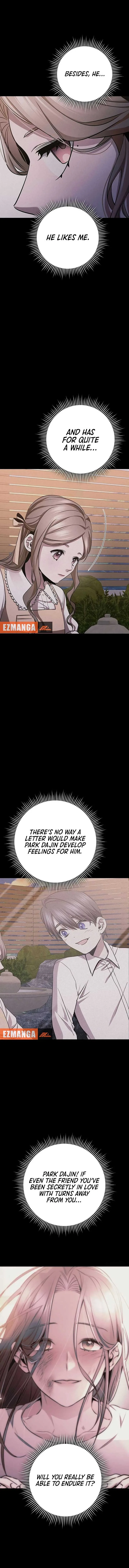 High school queen Chapter 43 page 7