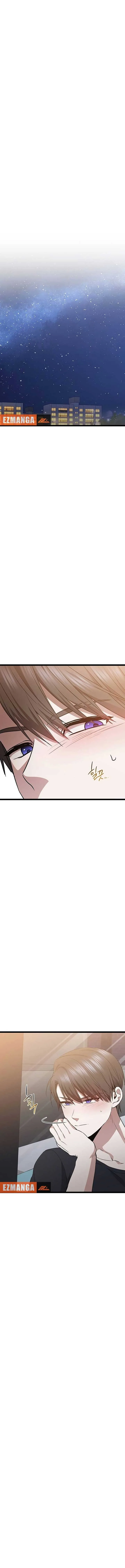High school queen Chapter 43 page 10