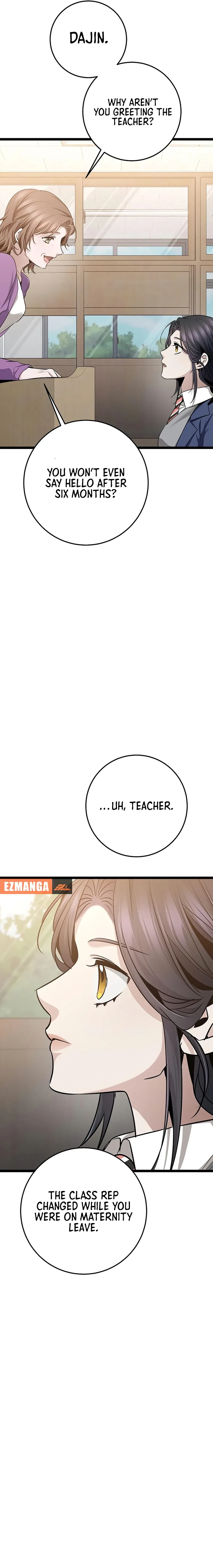High school queen Chapter 45 page 25