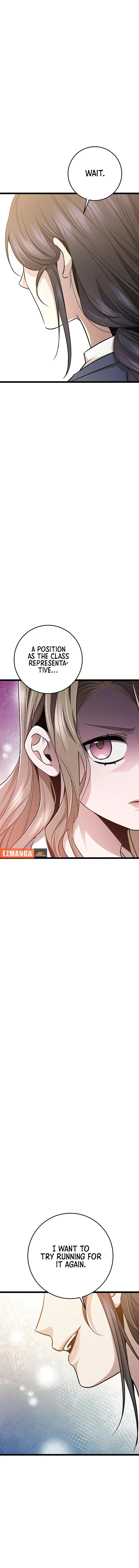 High school queen Chapter 45 page 27