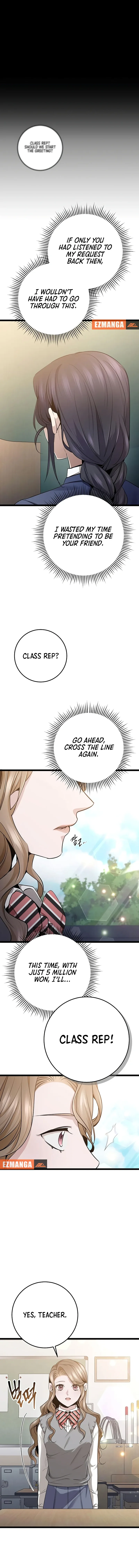 High school queen Chapter 45 page 23