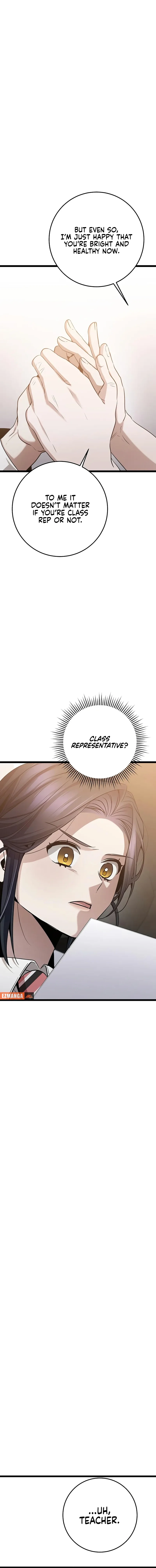 High school queen Chapter 46 page 6