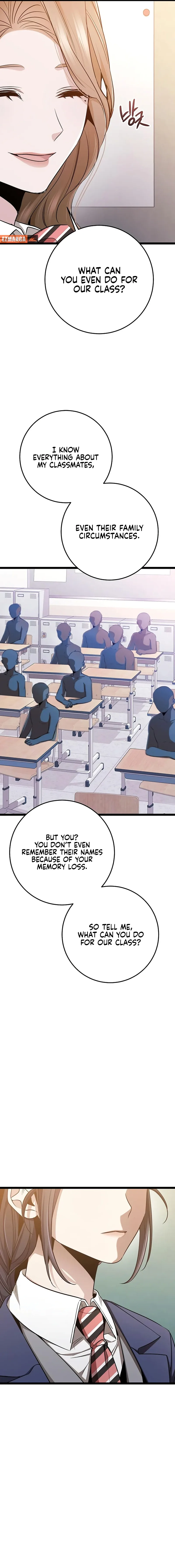 High school queen Chapter 46 page 13