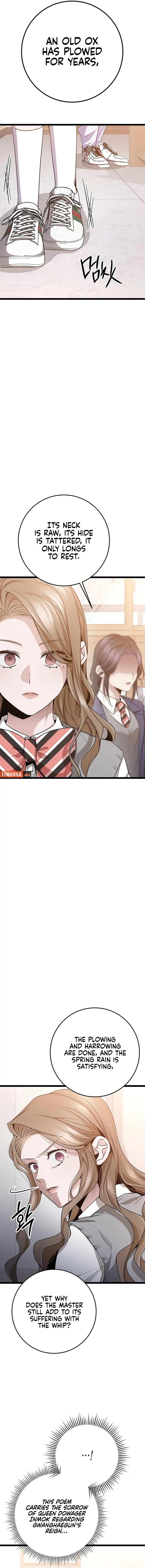 High school queen Chapter 46 page 16