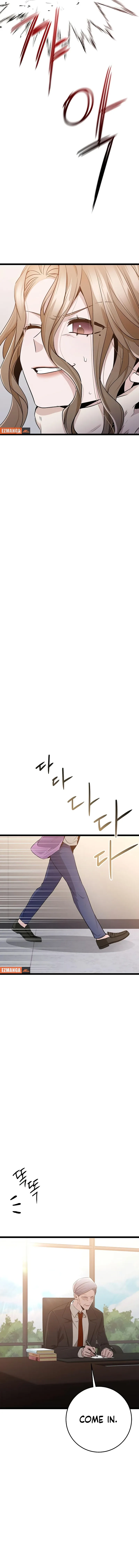 High school queen Chapter 46 page 20