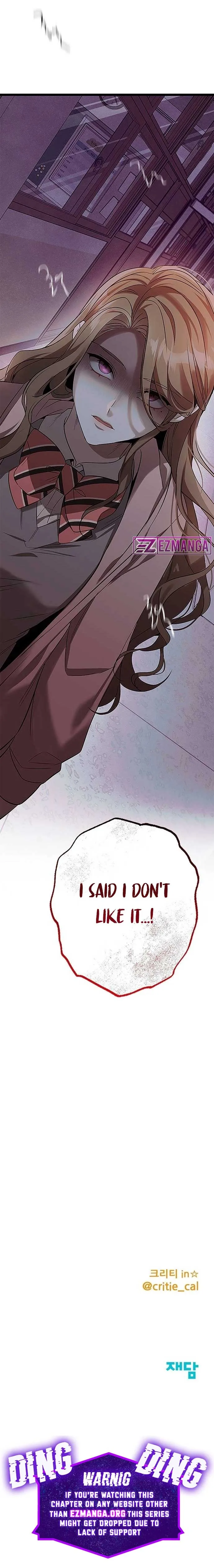 High school queen Chapter 5 page 23