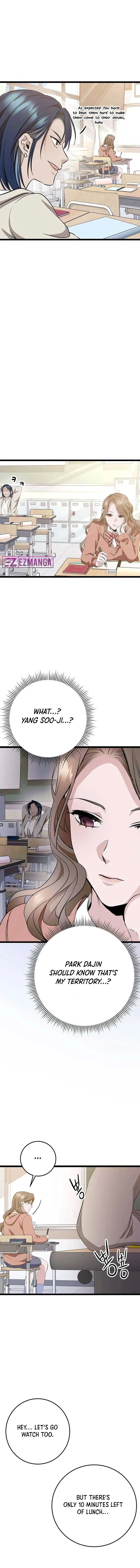 High school queen Chapter 5 page 16