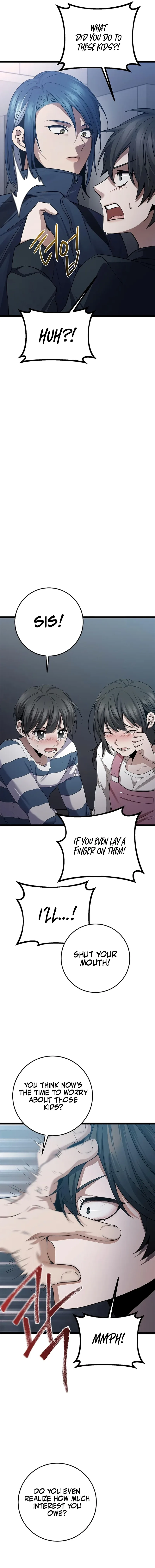 High school queen Chapter 51 page 5