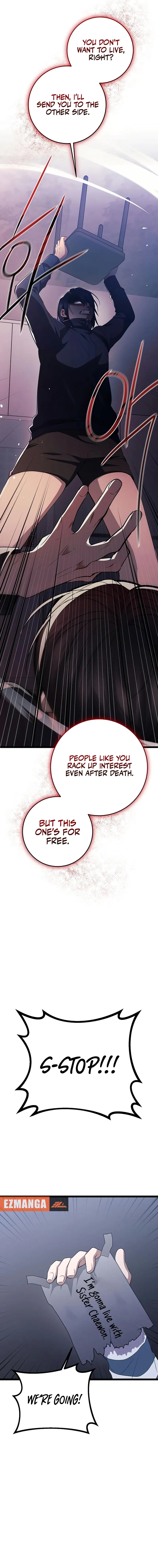 High school queen Chapter 51 page 10