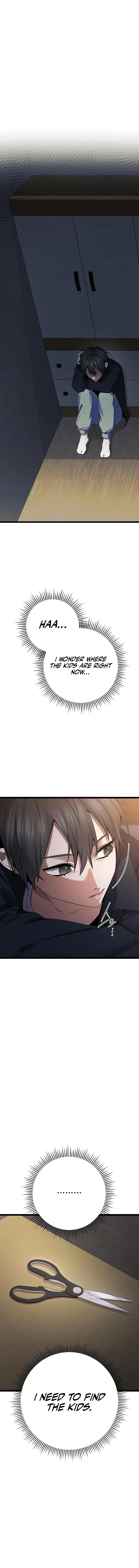 High school queen Chapter 52 page 13
