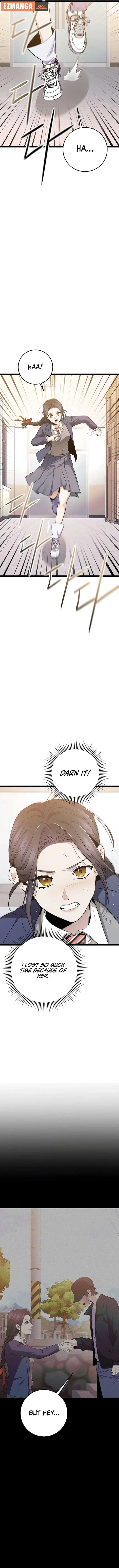 High school queen Chapter 53 page 5