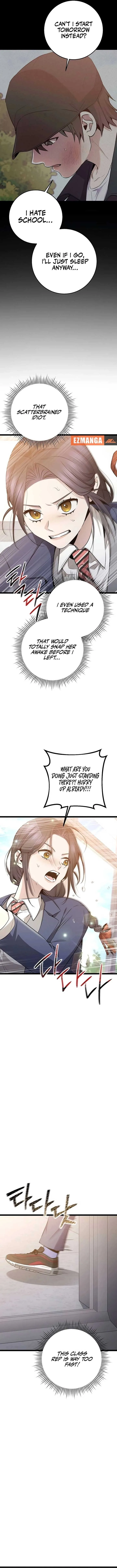 High school queen Chapter 53 page 6