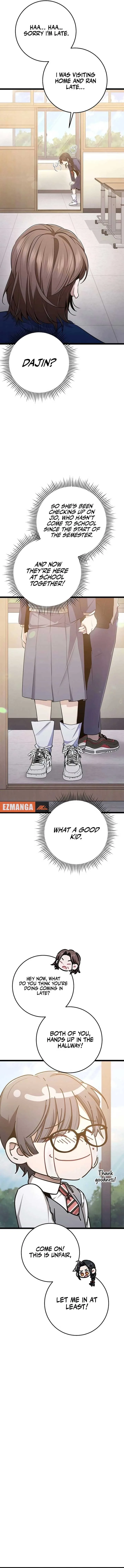 High school queen Chapter 53 page 9