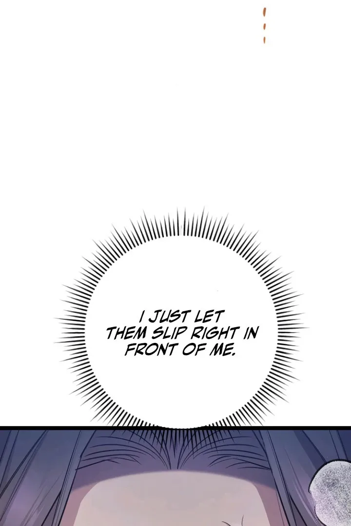 High school queen Chapter 57 page 18