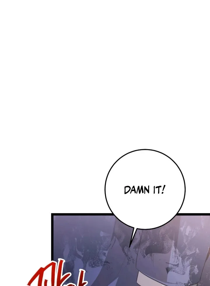 High school queen Chapter 57 page 22
