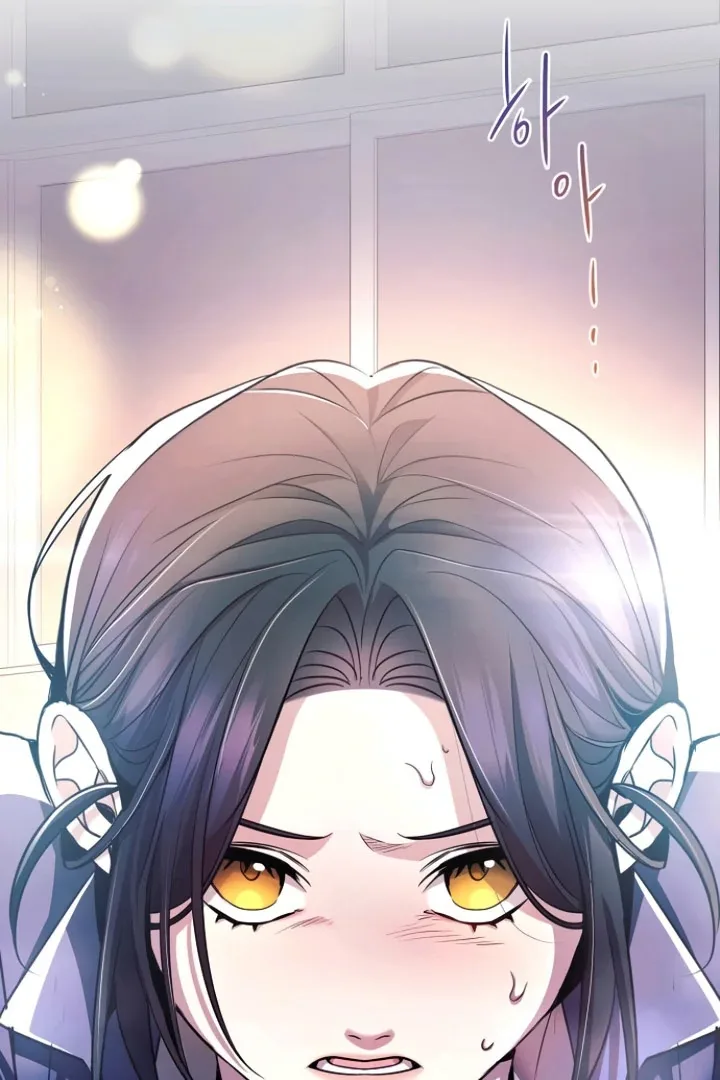 High school queen Chapter 57 page 16
