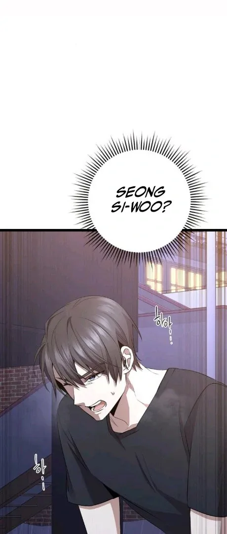 High school queen Chapter 57 page 37